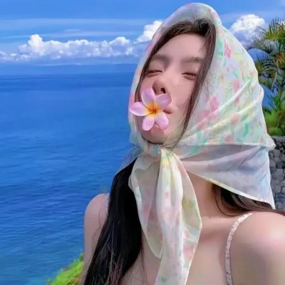 公主夜游记